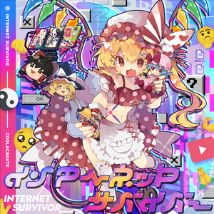 欧美人与性口性校配
