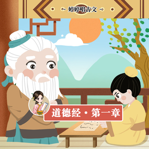 欧美人与性口性校配
