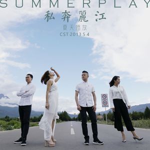 欧美人与性口性校配
