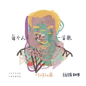 欧美人与性口性校配
