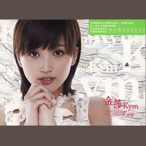 欧美人与性口性校配
