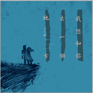 欧美人与性口性校配
