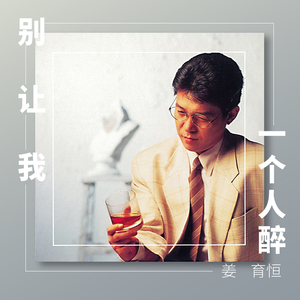 欧美人与性口性校配
