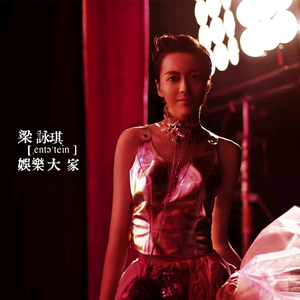 欧美人与性口性校配
