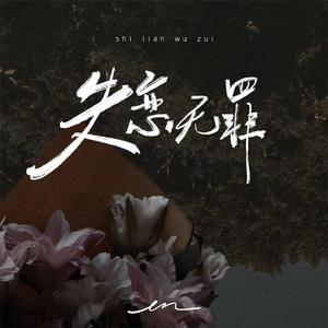 欧美人与性口性校配
