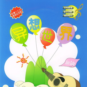 欧美人与性口性校配
