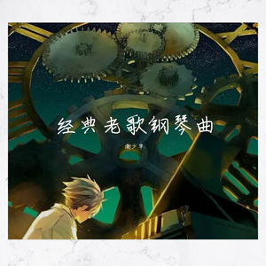 欧美人与性口性校配
